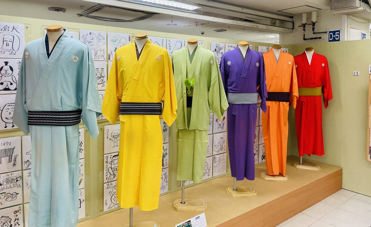 some_B's tweet photo. 笑点60周年特別展』行って参りました！
笑いあり涙あり笑点の歴史に触れて感動しました。最高の時間楽しかったです😊

#笑点60周年特別展
#笑点 https://t.co/qFPHckQdn7