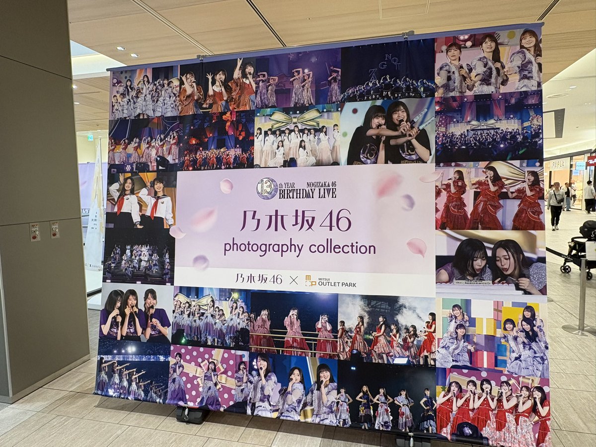 tatusans's tweet photo. #三井アウトレットパーク https://t.co/xaycR5vSdA