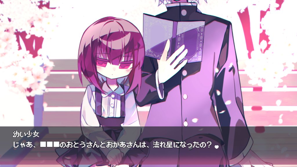 めとこ🧠 tweet media