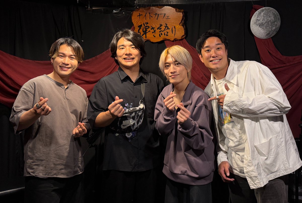 須澤紀信 tweet media