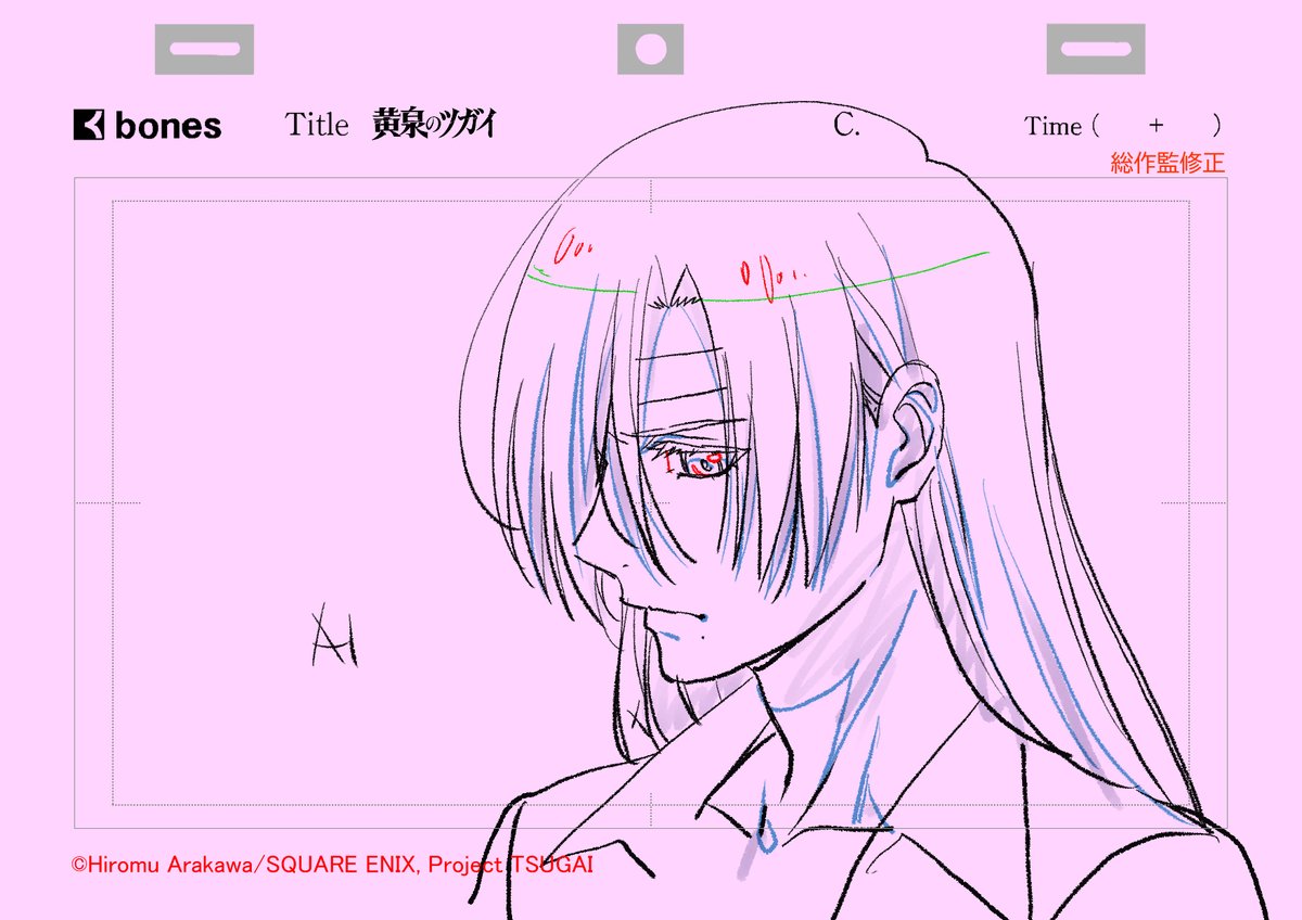 新井伸浩 tweet media