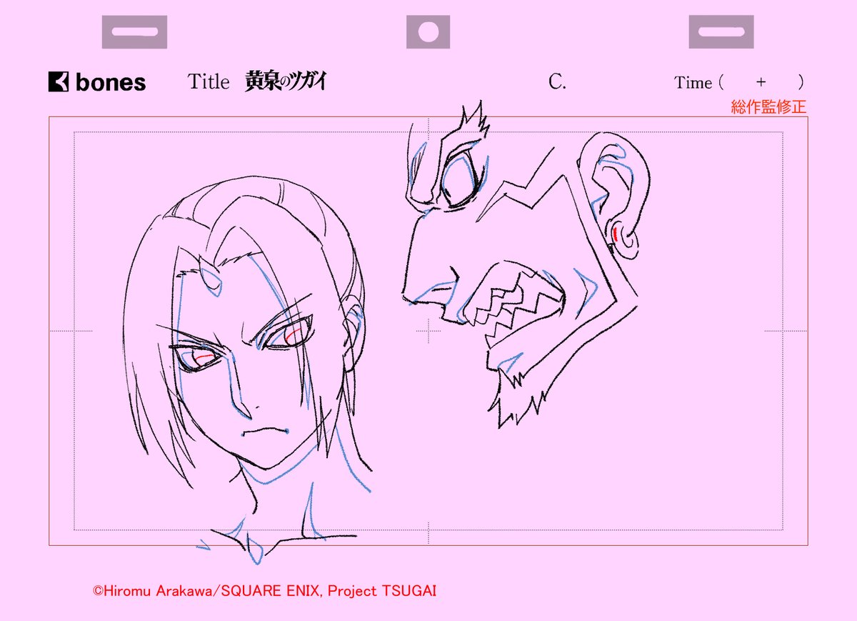 新井伸浩 tweet media