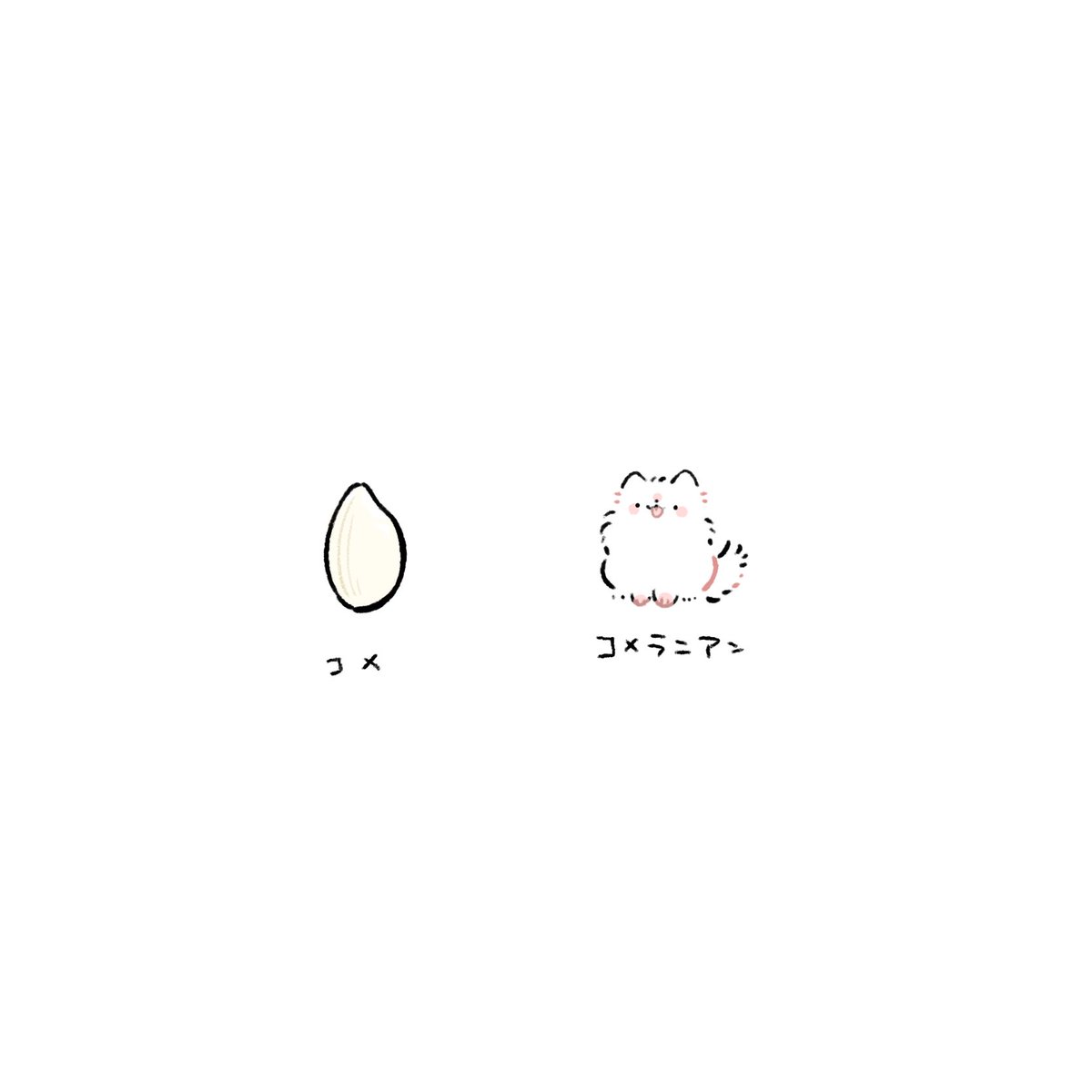 nasuka_gee's tweet photo. https://t.co/zG5hshB14L