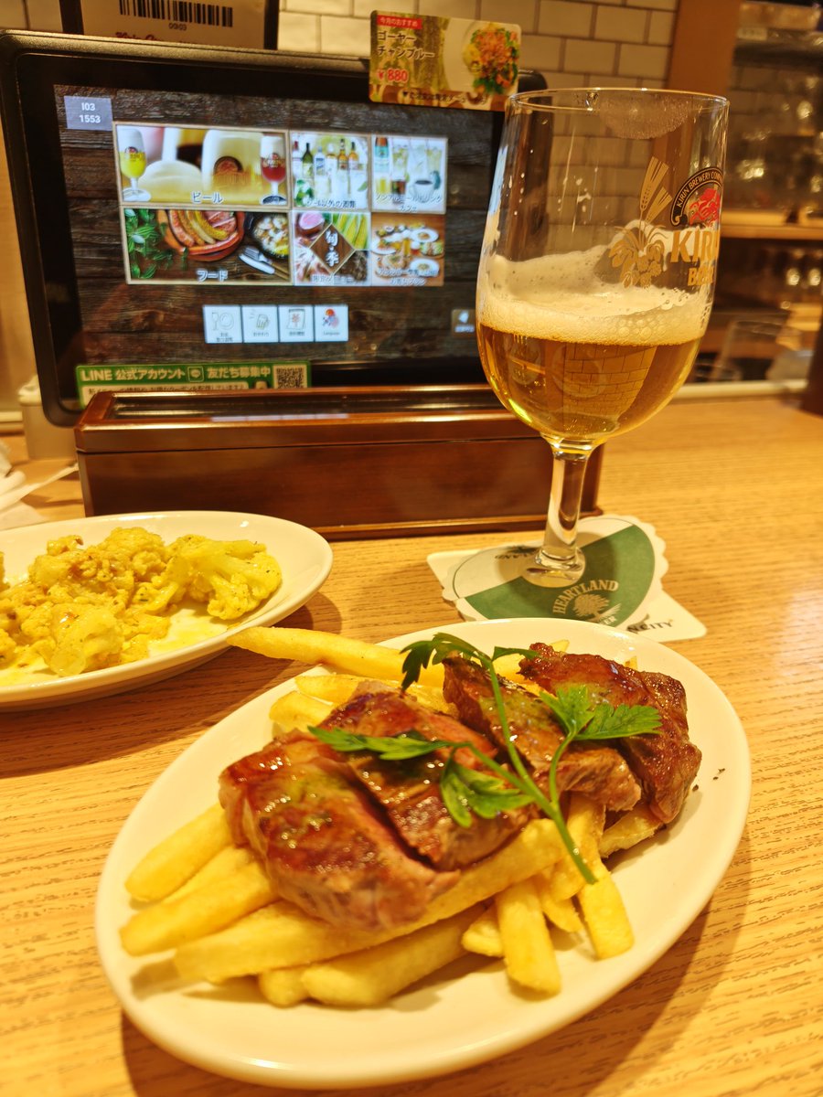 maaaaaasamy's tweet photo. 後半ちょいちょい泣いてた。
うまく感想がいえない。とにかくあたたかかった。
めちゃいい映画！もう一回行くかも。

#ひつじ探偵団 
　
帰りにラム食べちゃったけど…💦 https://t.co/B6RvdFG9Yx