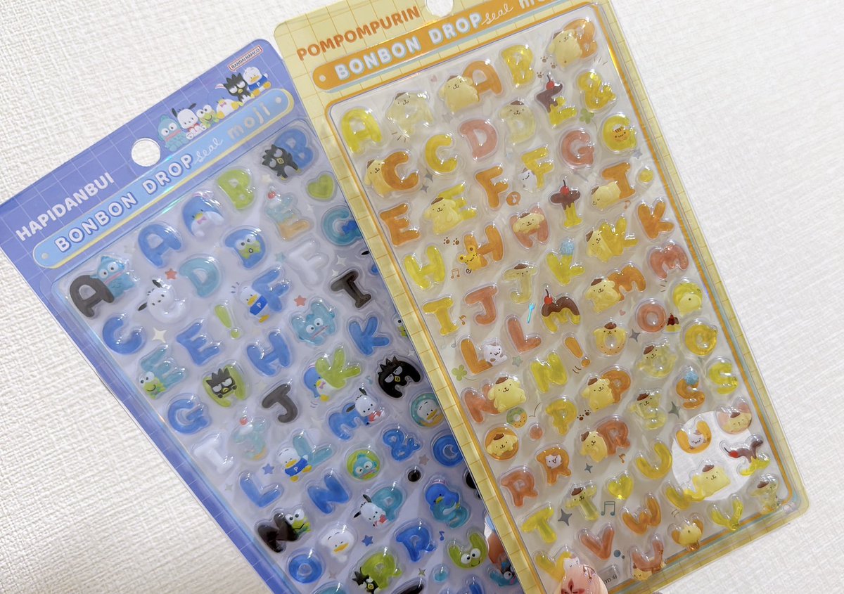 サンリオ の ボンボンドロップ 文字?アルファベット？ 今日も買っ