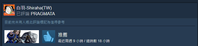 久崎白羽【しらは】🐏、🎲 tweet media