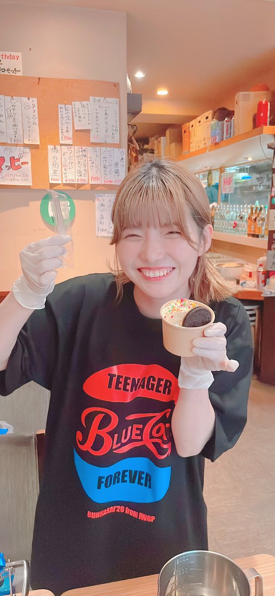 nyacchann's tweet photo. お誕生日おめでとう🎉
チャンチーが居てくれたから本当に毎日が楽しくてどんな日々だって頑張っていける！
どんな時もずっと味方で心の傍に居てくれてありがとう！
みんなでまだ見た事ない最高の景色沢山見に行こうね！

 #天使の笑顔チャンチー生誕2026 https://t.co/wAcZdaL3Bo