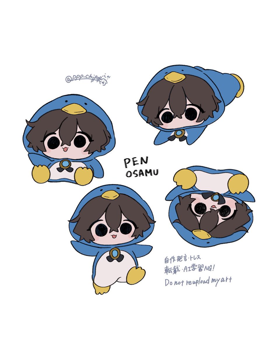 Post by ぷ！ on X: 🐧