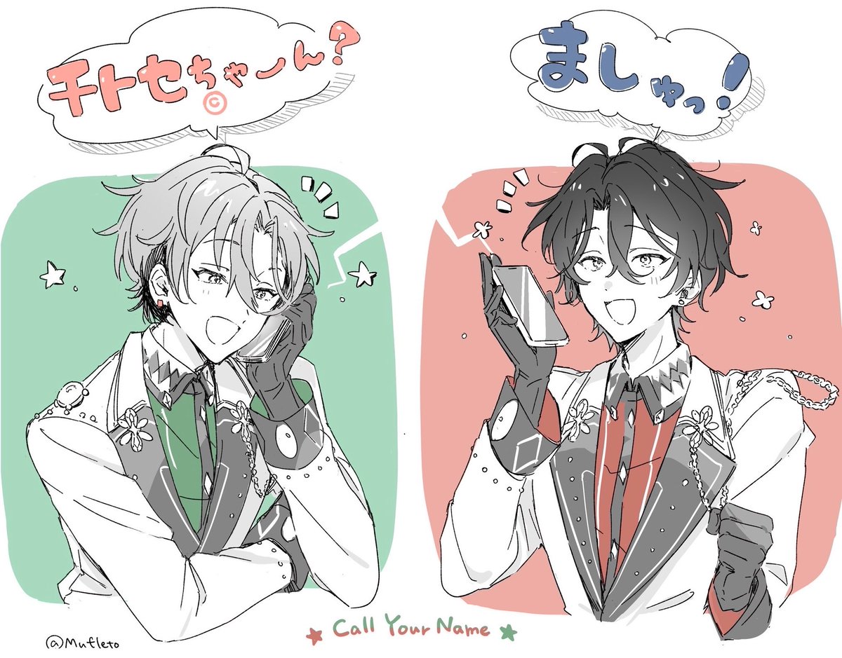 こよ tweet media