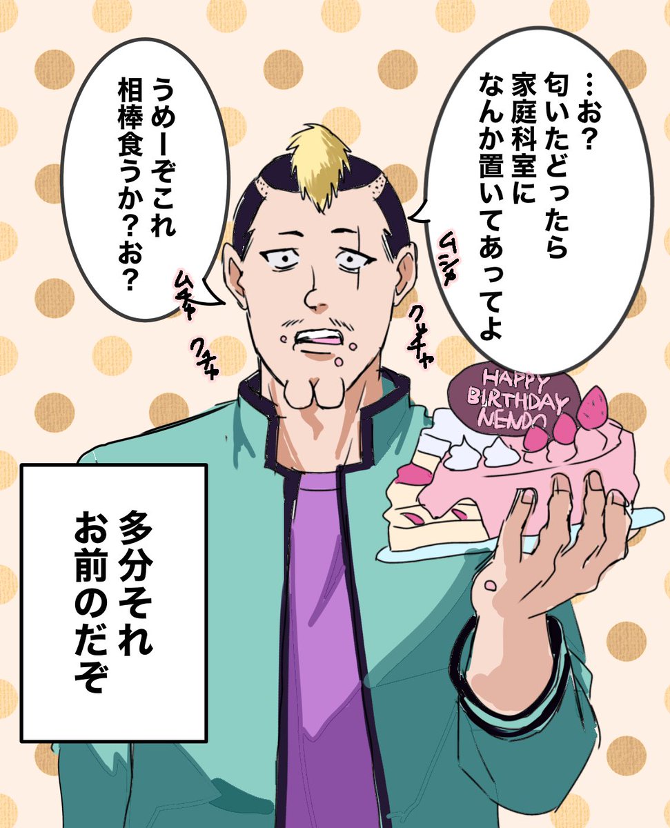 おりびあ tweet media