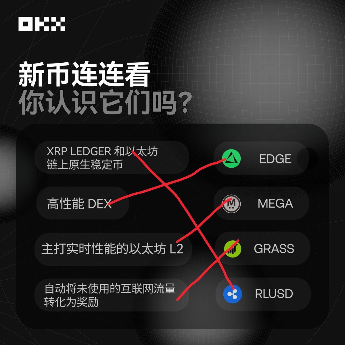 嘻嘻嘻嘻嘻🔶BGB tweet media
