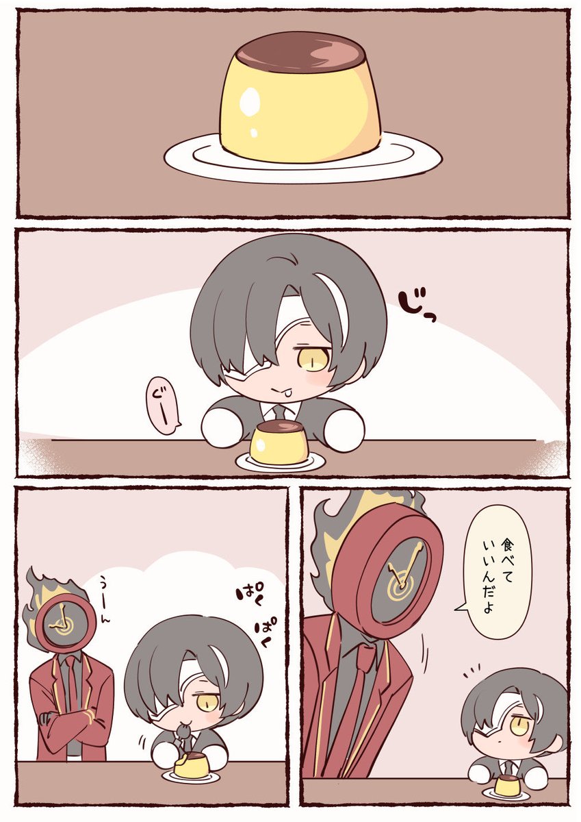 ねこまろん tweet media