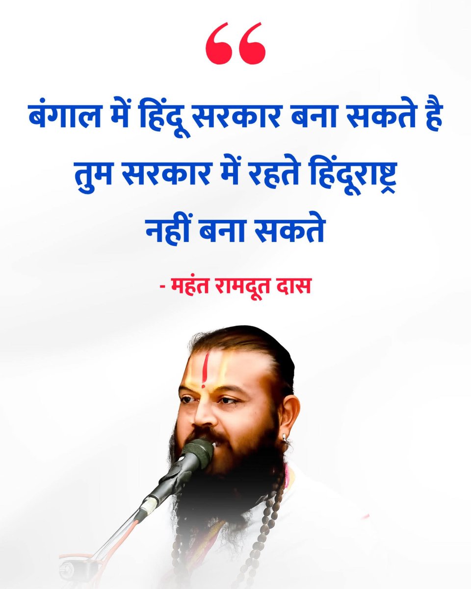 arjun_26CMB tweet media