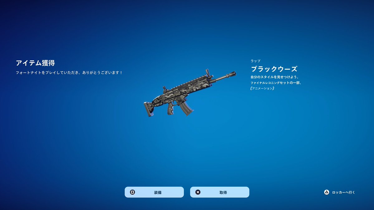 ななとぉ tweet media