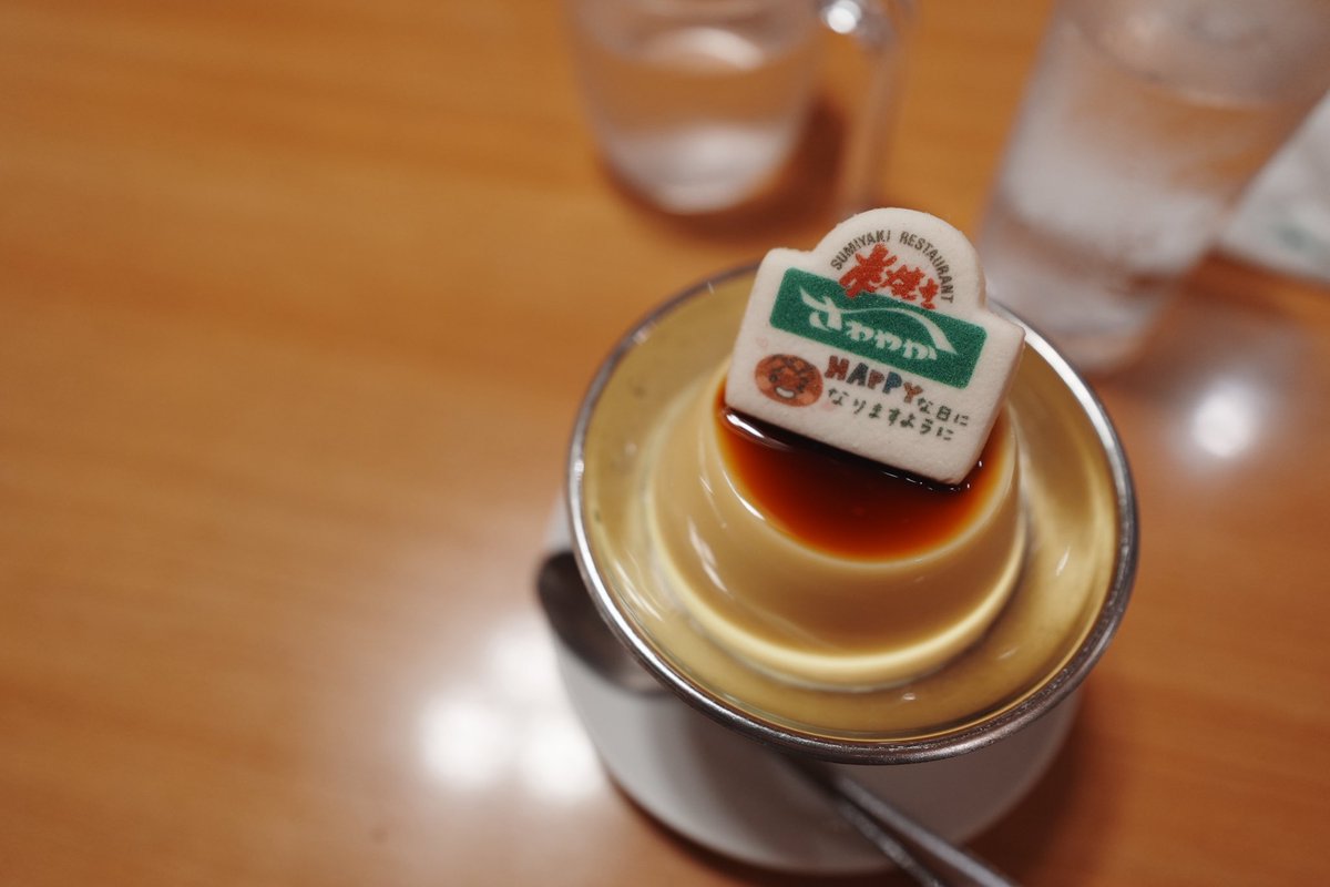 _hirochika's tweet photo. 帰省といったらやっぱりこれ。プリンも美味しい。
#浜松 #さわやか #ハンバーグ #プリン https://t.co/X2df4Ch9m0