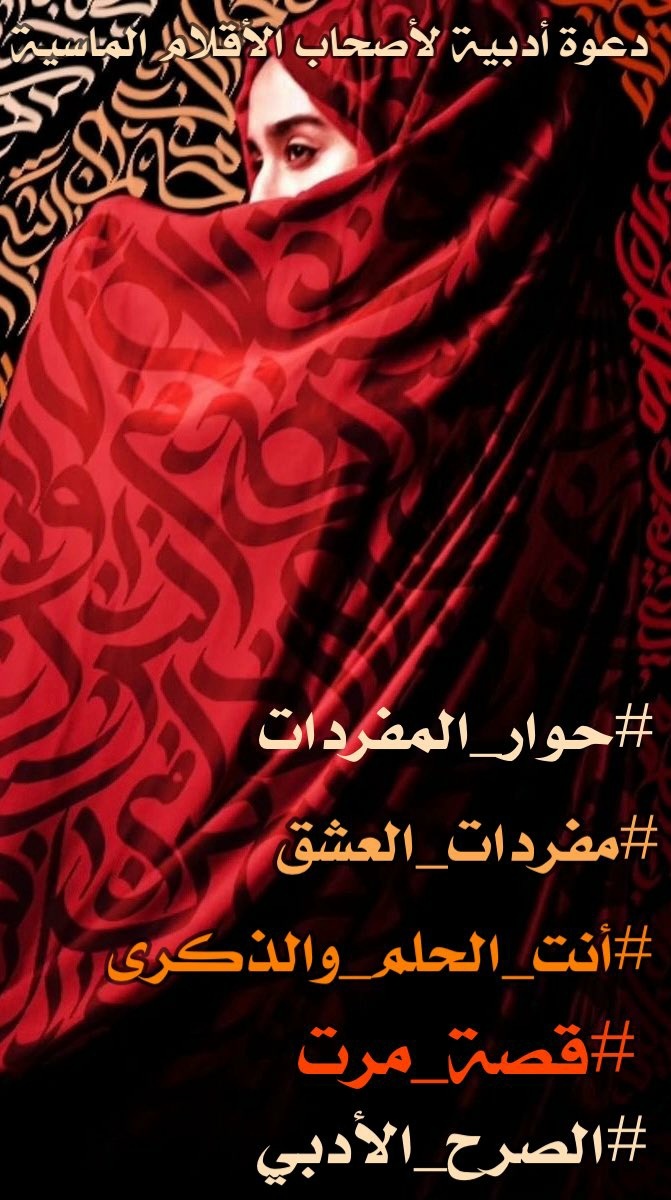 ﮼عقلاني tweet media