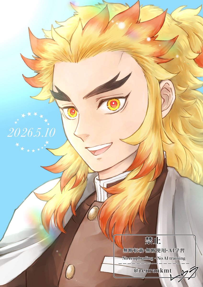 おめでとう🔥さん🎂
今年もお祝いできて嬉しいです✨✨