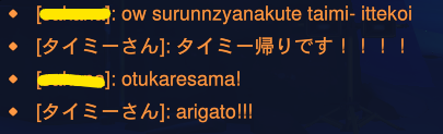 しぱいぬさん tweet media