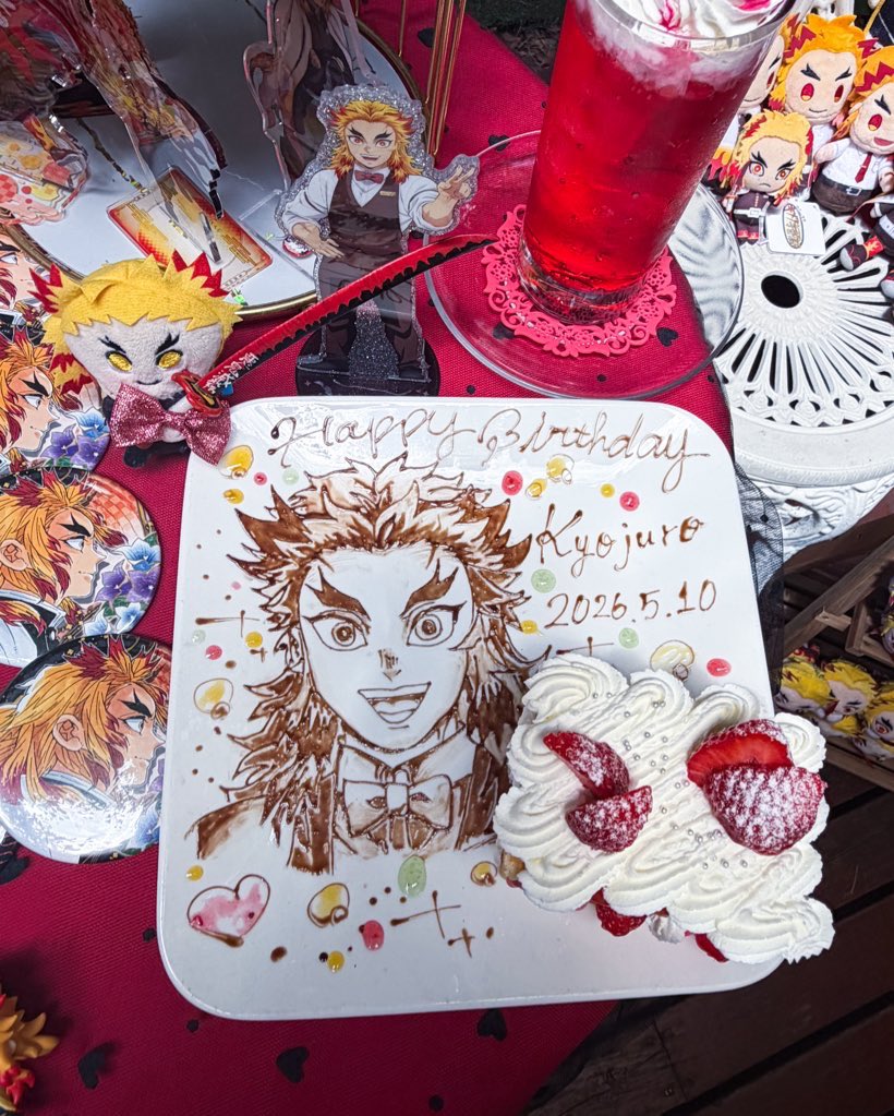 せっきーページ♡ 死神太夫・月詠」 が登場します！ ※本内容は開発中のため、変更する 犬服・アクセサリー