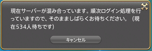 メトロさん tweet media