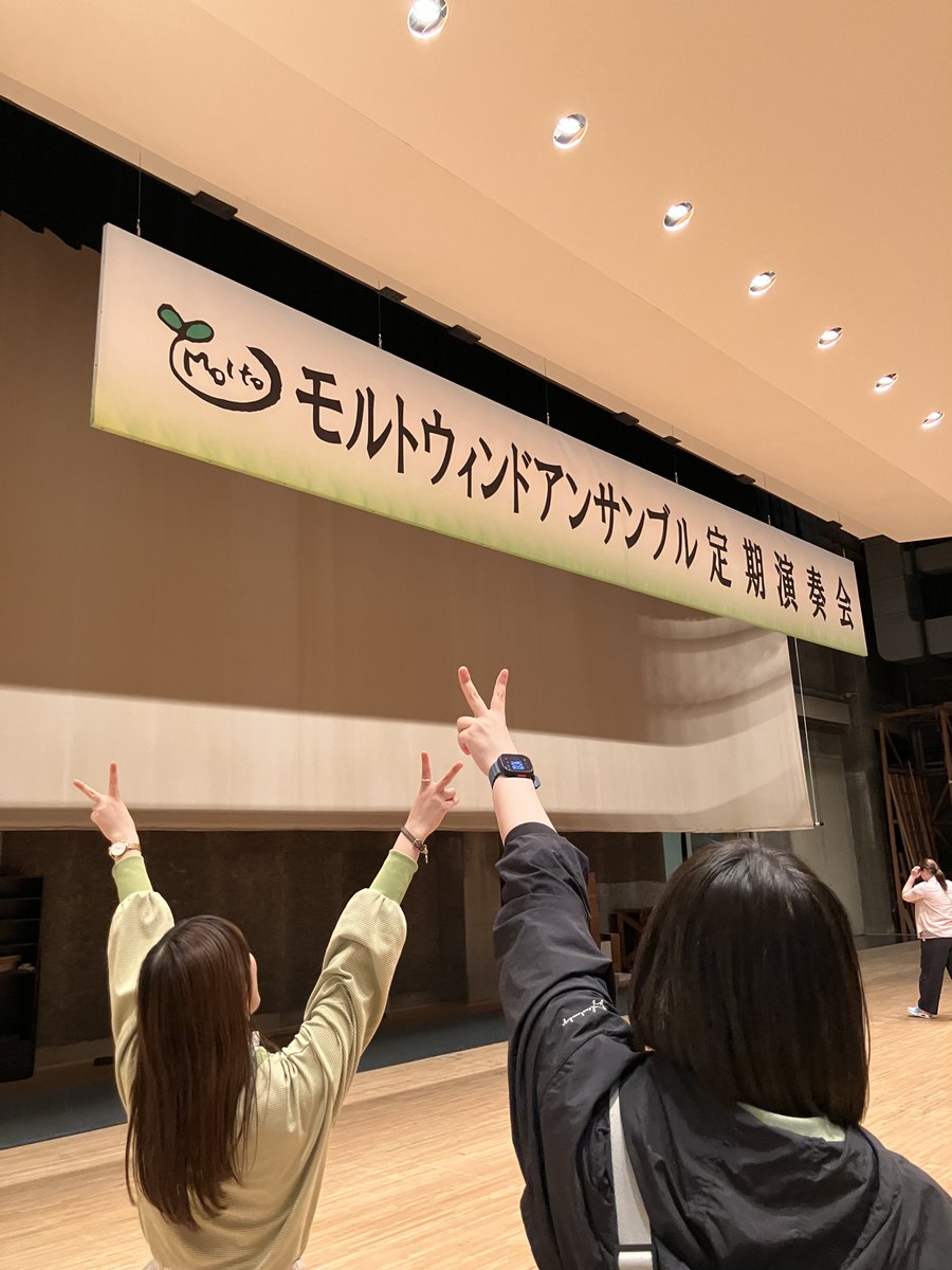 moltowind's tweet photo. 定期演奏会の前日練習でした！
会場準備から始まった今日の練習は
１部の最終確認をしました🥁
今回で区切りとなる曲がたくさんあるので、悔いのないよう全力で演奏します🎶

#モルトウィンドアンサンブル
#吹奏楽
#伊勢崎
#定期演奏会 https://t.co/SSMgMDqsOr