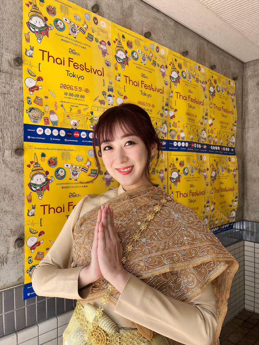 รินะ 伊豆田莉奈 Rina tweet media