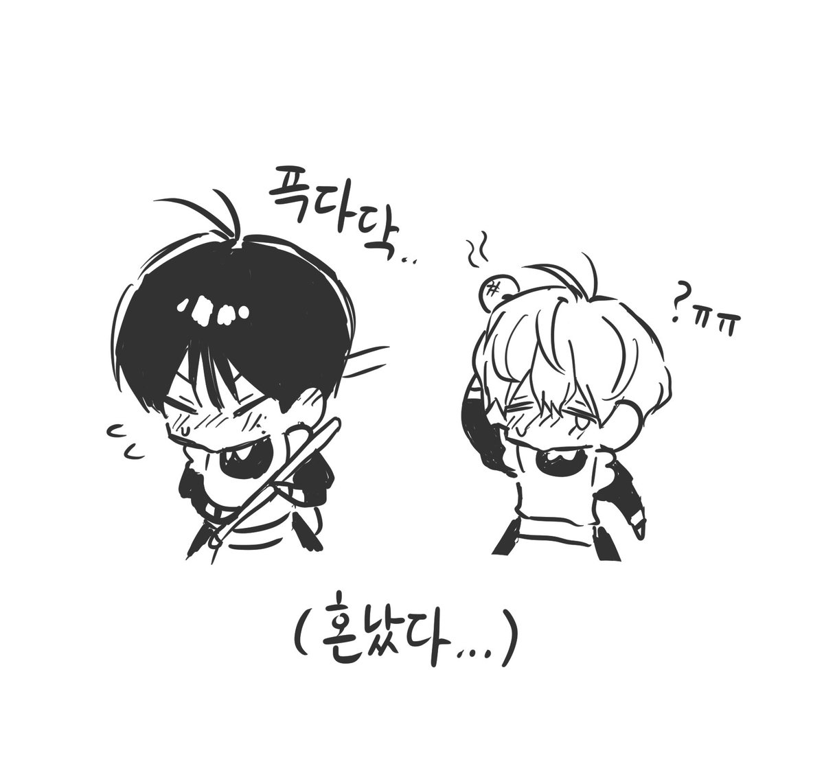 chuchuz_ptt's tweet photo. 상립…
오늘이메이드의날이라지? https://t.co/6KYZ9akz8C