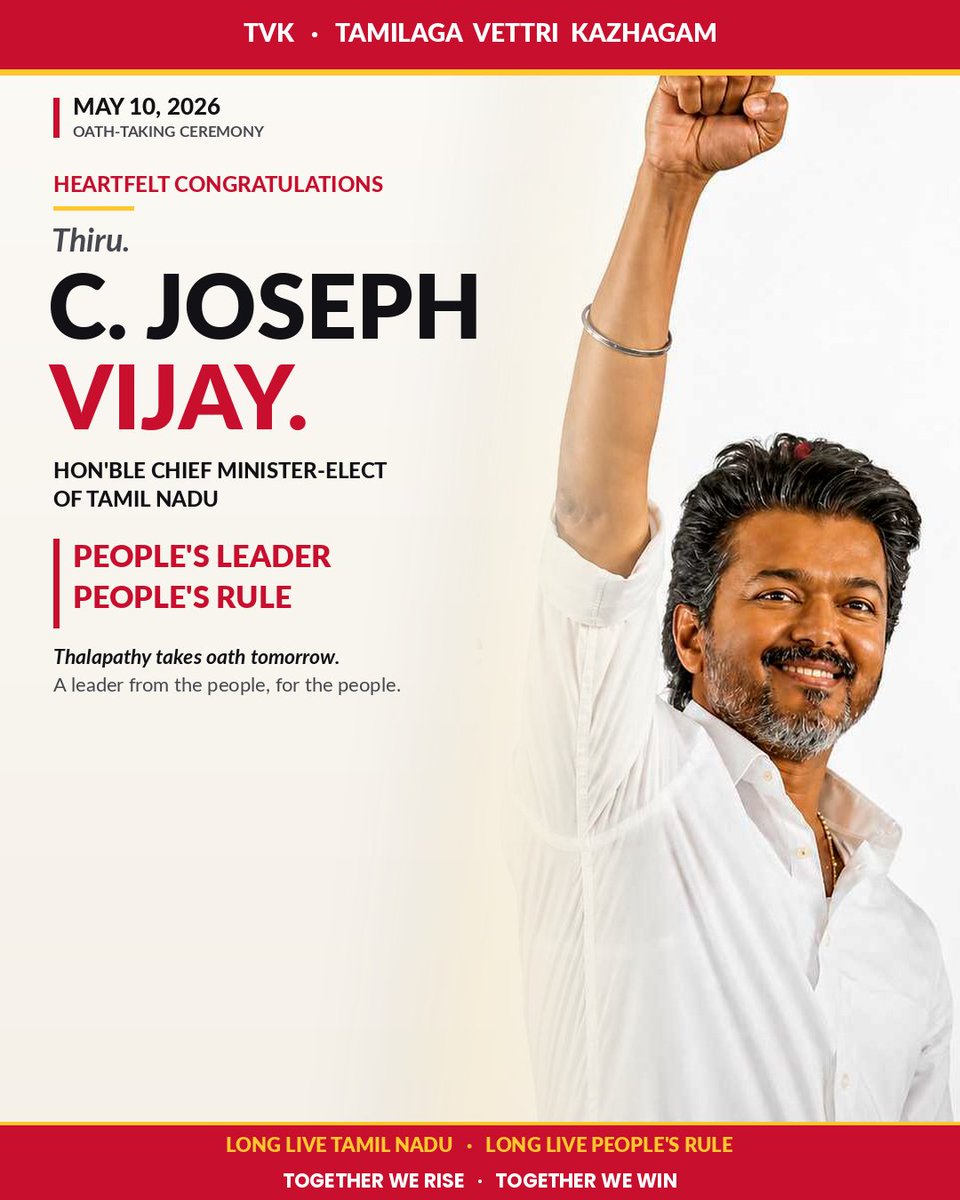 Thileepan tweet media
