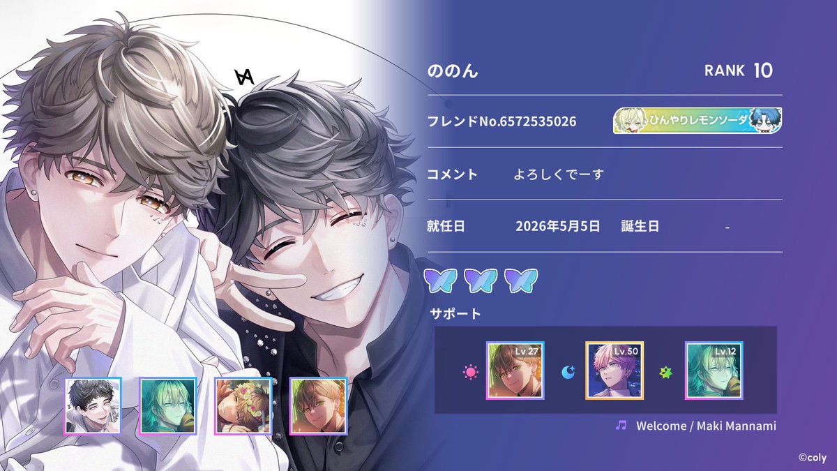 OctXr's tweet photo. #ブレイクマイケース をプレイしていますhttps://t.co/CoeETQzqRp https://t.co/ftl9jw9Ma0