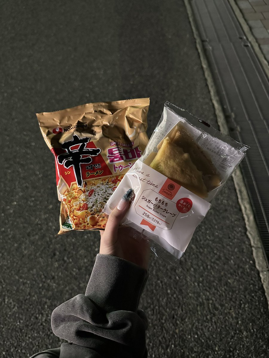 きゅあ tweet media