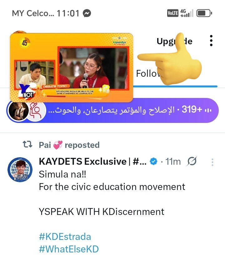 KD Starlight (SOLID) tweet media