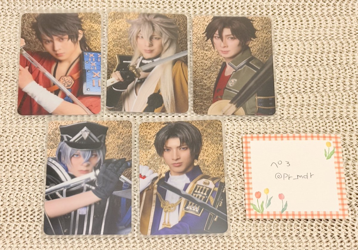 pr_mdr's tweet photo. @1
┊︎交換┊︎
刀剣乱舞 博覧会 ランダムふぉとカード

譲┊︎陸奥守 小狐丸 御手杵 大慶 長谷部

求┊︎大倶利伽羅 大包平

郵送または大阪なんば〜日本橋手渡し https://t.co/PxzIneqsDE
