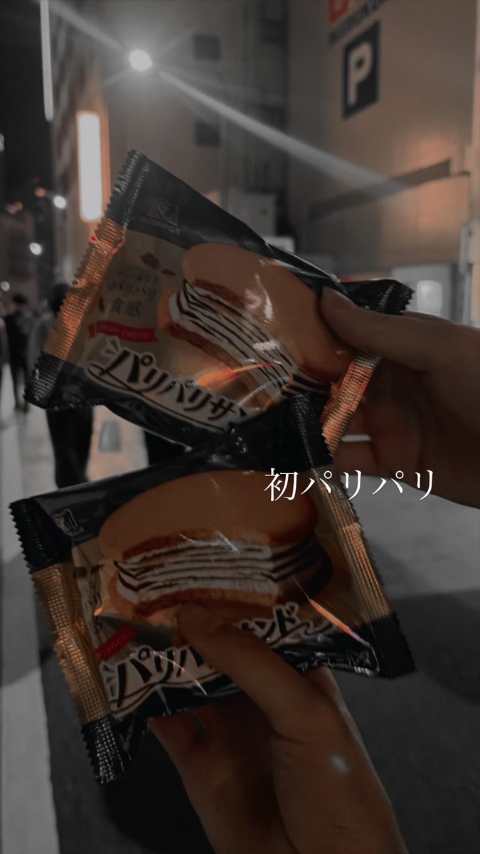 りんちゃま❕❕ (@rinxchma) / Posts / X