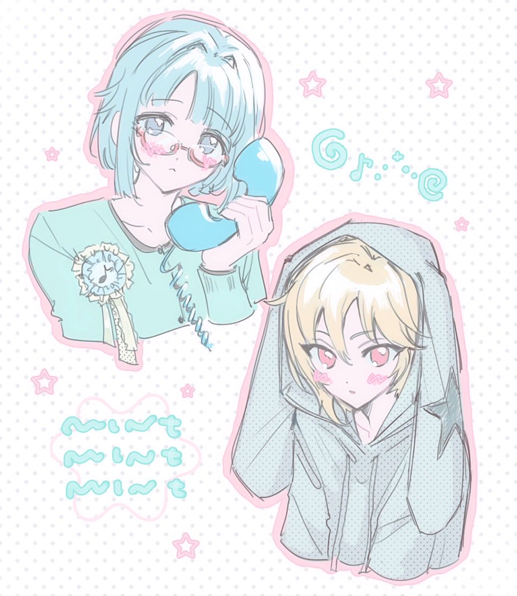 ⋆꙳ tweet media