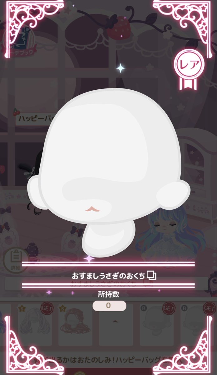 acha_kun_'s tweet photo. ビックリしすぎて帰ってきました|´-`)ﾁﾗｯ https://t.co/7eNKqLBdXg