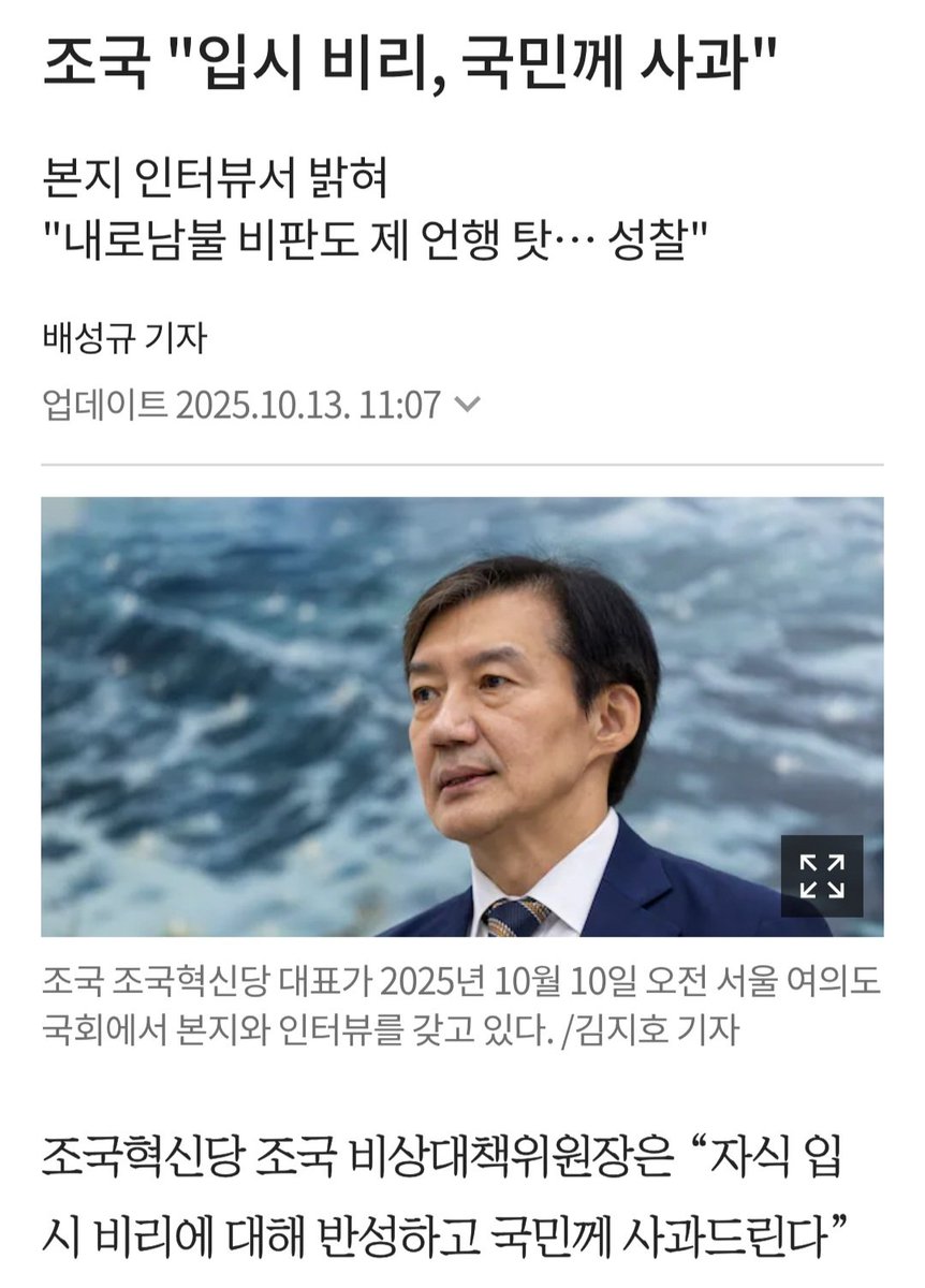 닐리리맘보 tweet media