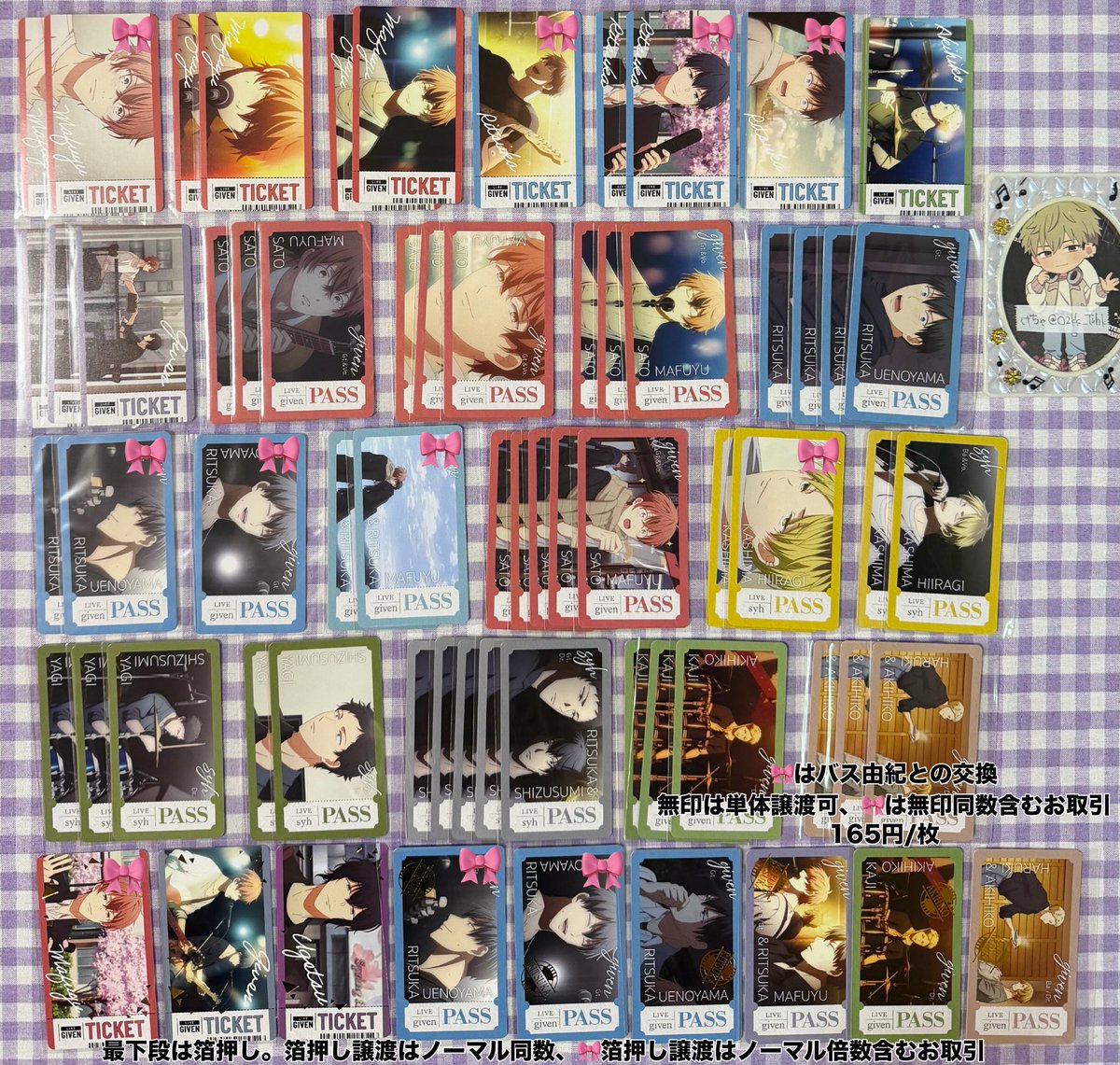 けちゃ tweet media
