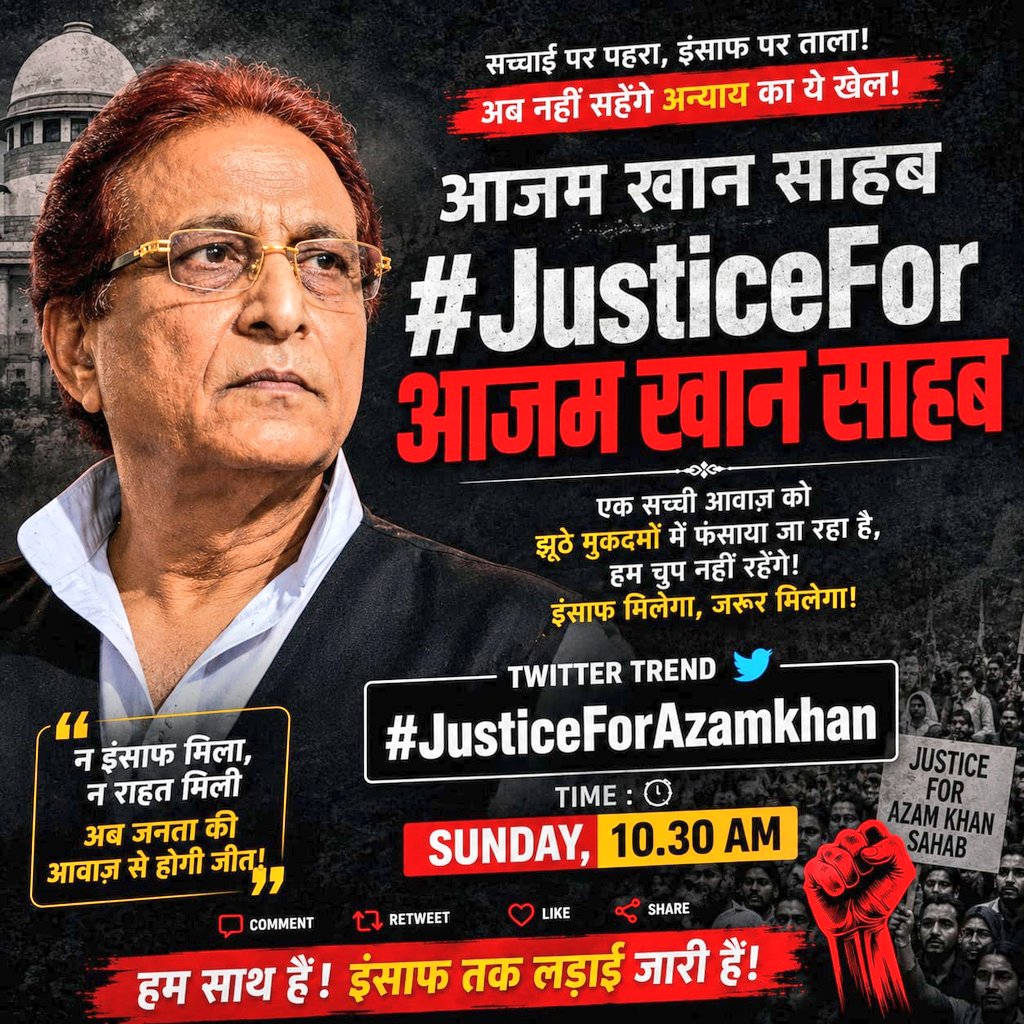 Vishal JyotiDev Agarwal 🇮🇳 tweet media