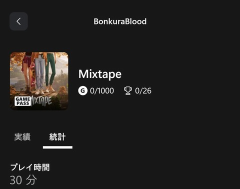 Post by レオ on X: おお