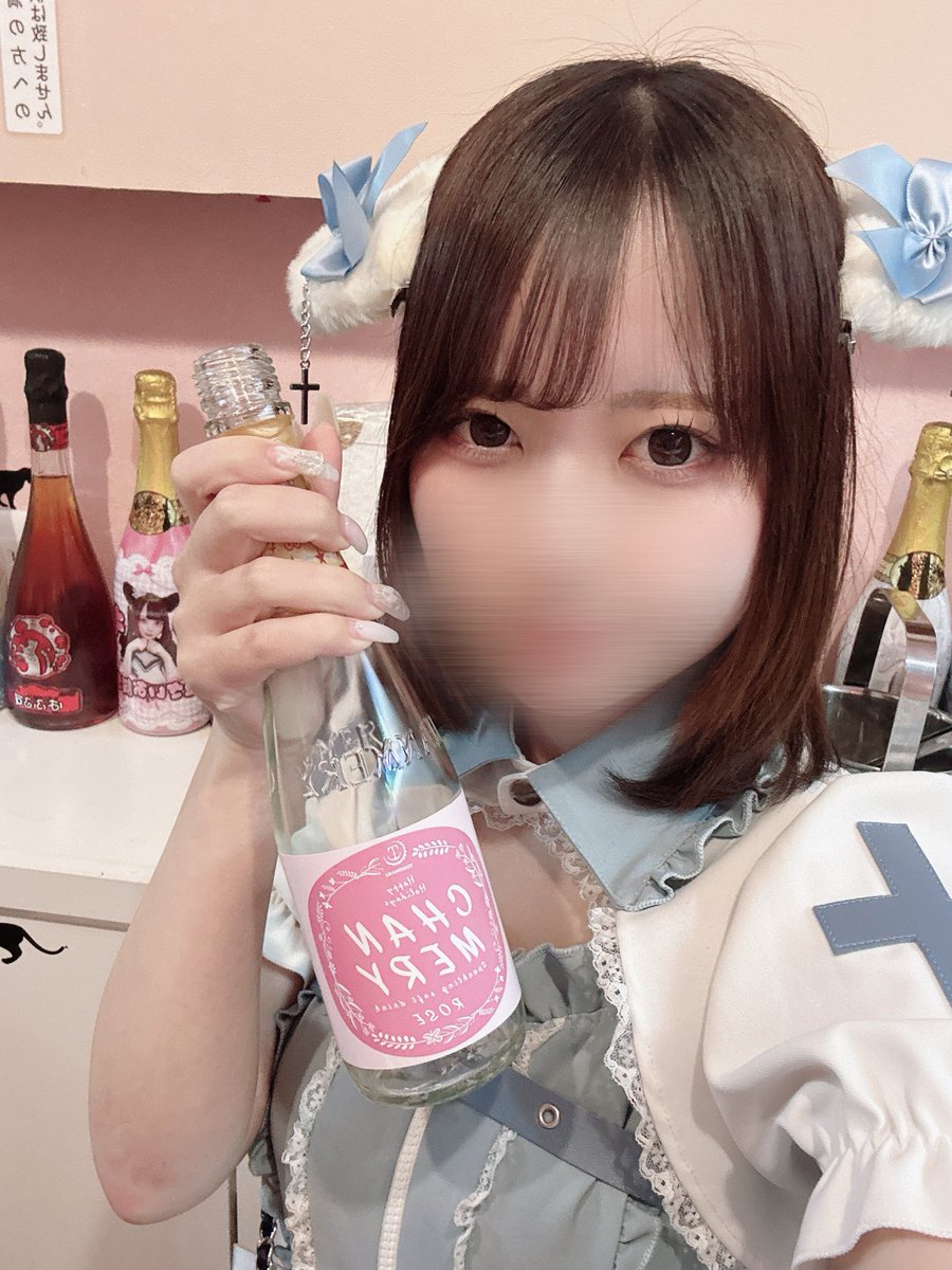 ちま tweet media