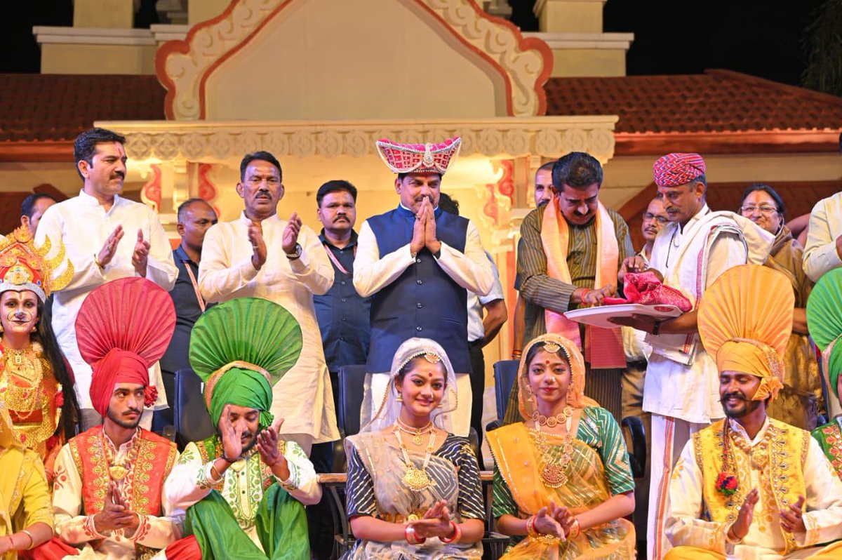 Chief Minister, MP tweet media