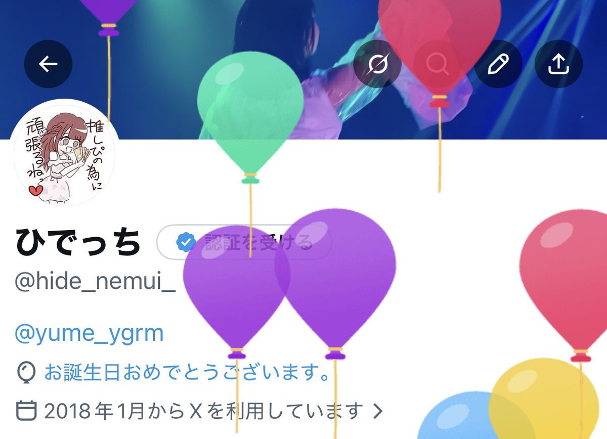ひでっち tweet media