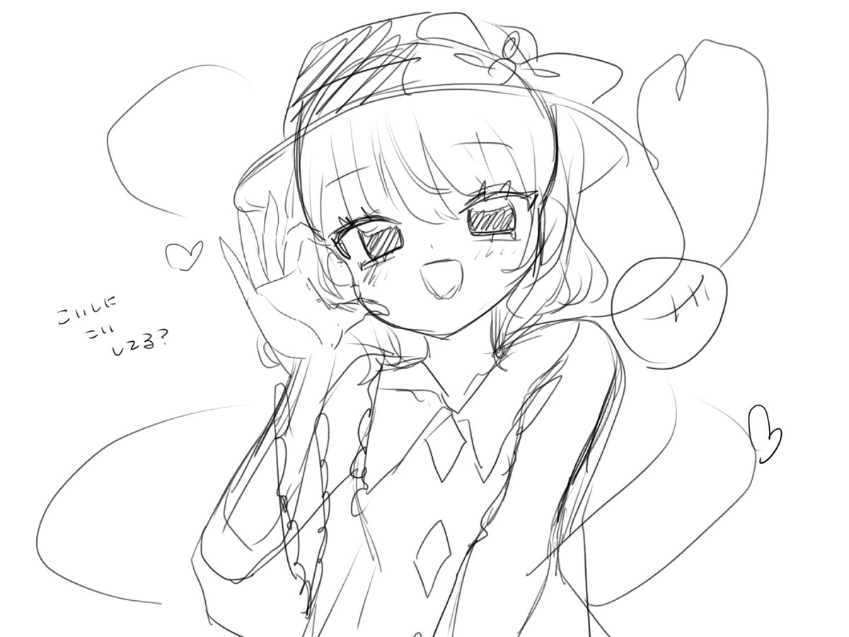 sax_Java_sparow's tweet photo. かけたらかく https://t.co/JP3ghWcS8Z
