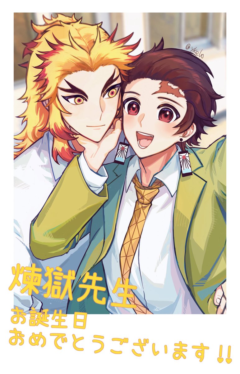ykelololo's tweet photo. #煉炭
#煉獄杏寿郎生誕祭2026 
#煉獄杏寿郎誕生祭2026
#鬼滅の刃 https://t.co/i4Hn0orNrC