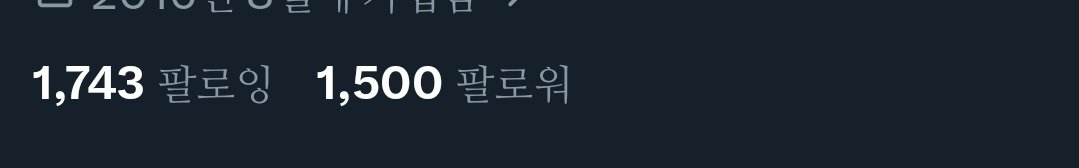 왕새우 tweet media