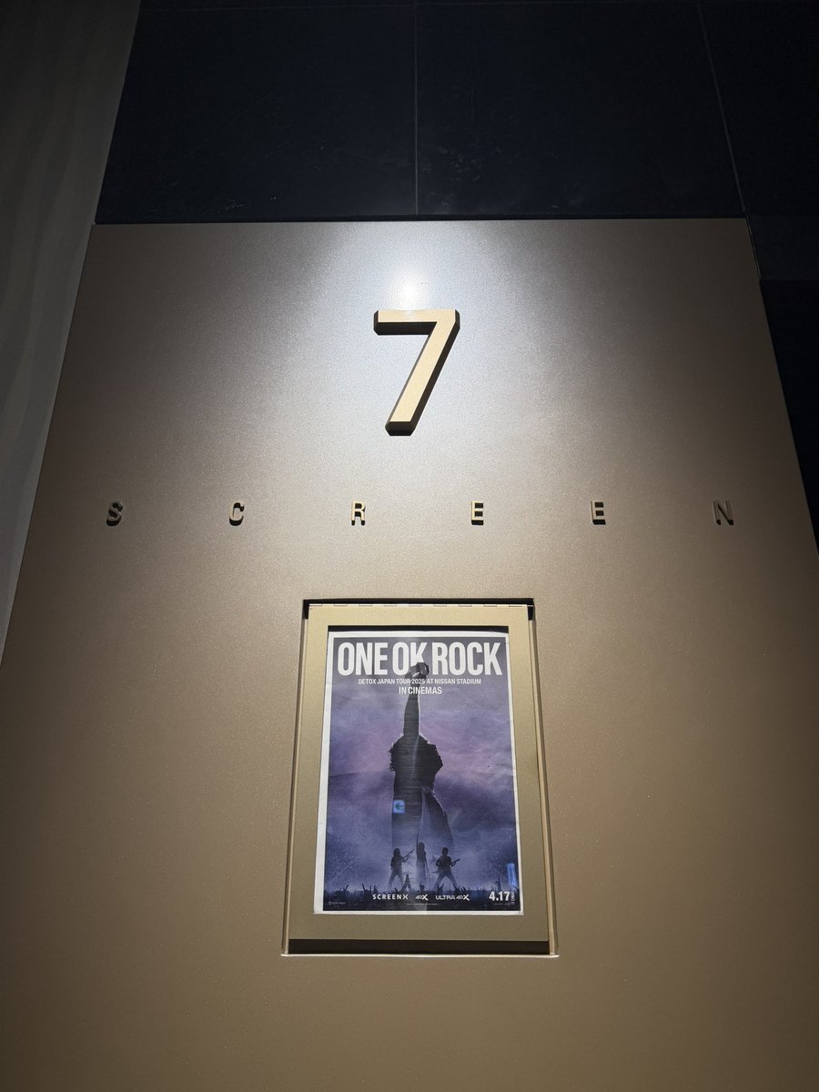 tim__175's tweet photo. #ワンオク映画感想CP

ultra4DXで観て、声出し上映も行ってきた！！何回観ても良い。感動😭 https://t.co/WkTaijUOXz