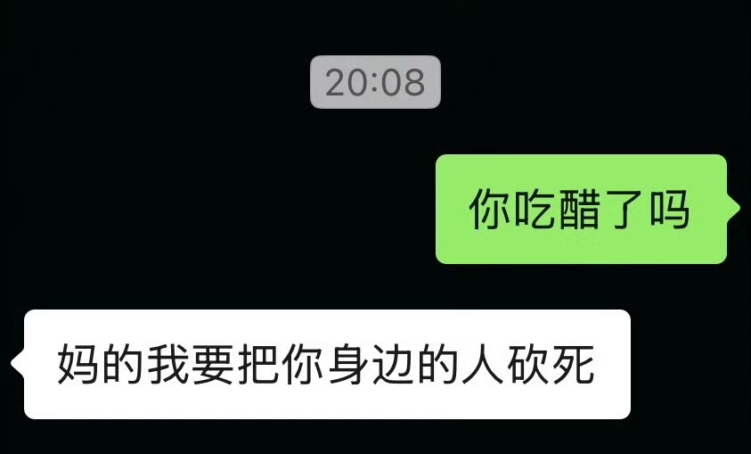 小幸 tweet media