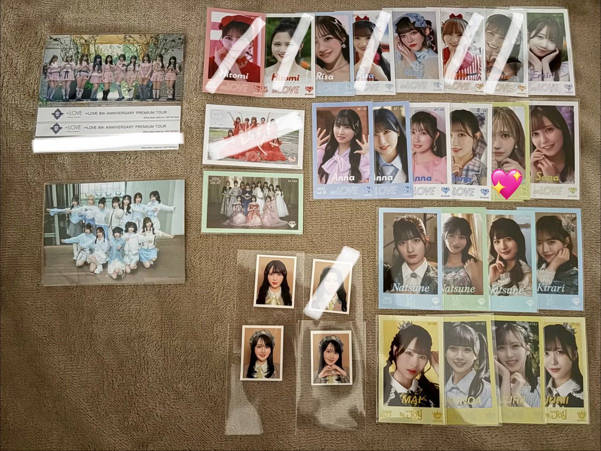 と tweet media