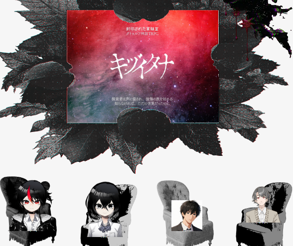 朔夜(サクヤ) tweet media