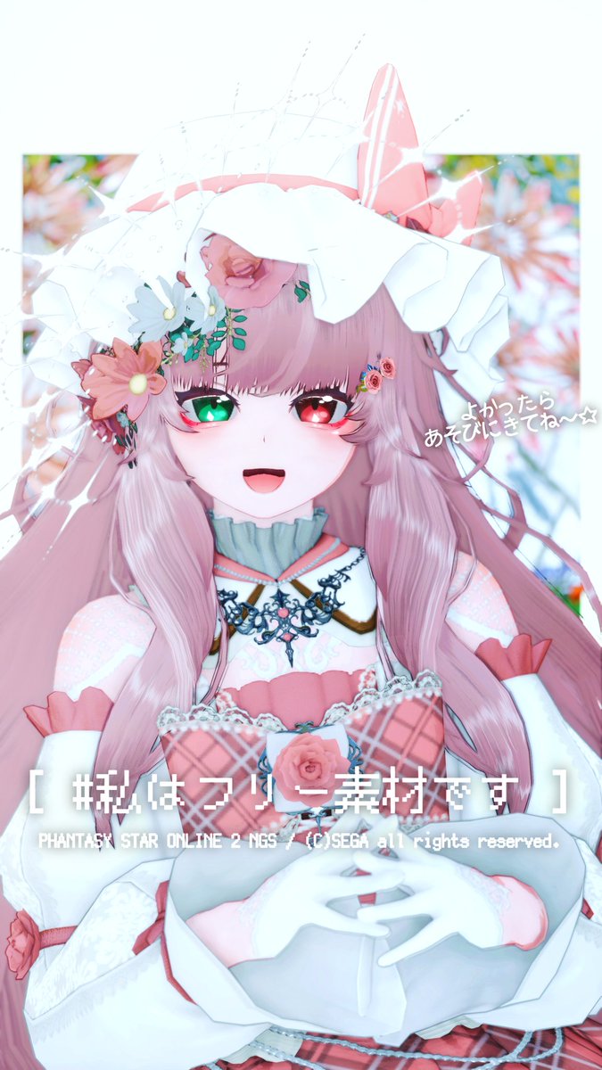 蒼井ユピテル tweet media